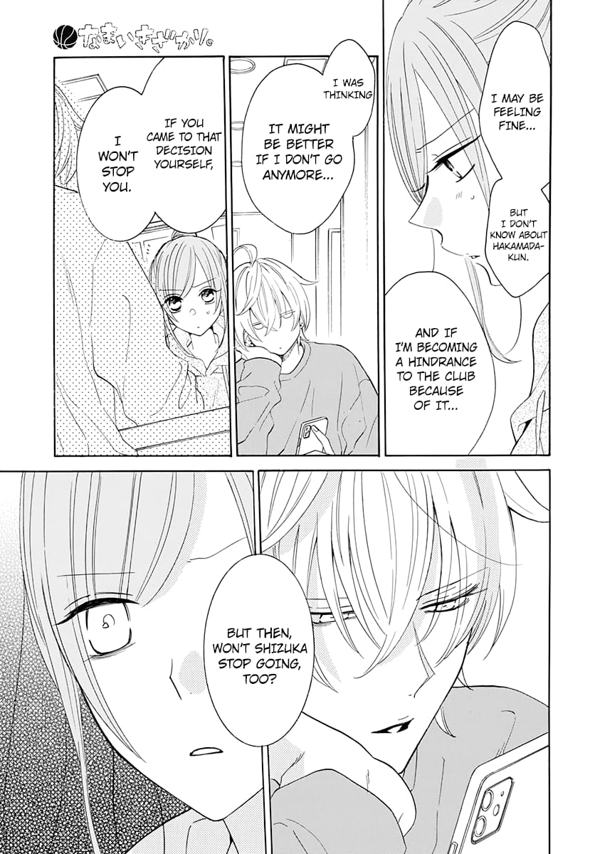 Namaiki Zakari, Chapter 127 image 13